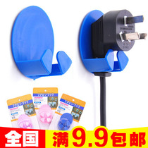 Fashion Creative Home Stickup Type Appliances Plug Hook 2 Fitted Socket storage racks small and practical