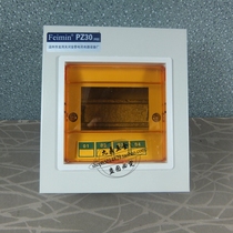 Surface mounted air open lighting distribution box PZ30 four 4-circuit household air switch box leakage circuit breaker box