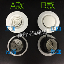 ABS Circular Outlet New Air Conditioning Exhaust Air Ventilation Exhaust Air Ventilation Air Ventilation System