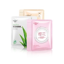 Bo Yan Tang Hydrating and Moisturizing Mask Refreshing Oil Control Pore Shrinking Deep Water Locking and Fine Skin Mask 30 Send BB Cream