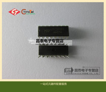 UTC 31101 DIP-16 original