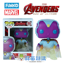 Genuine spot FUNKO POP illusion reunion 4 Special Edition limited Avengers 4 VISON