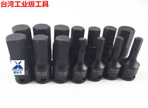 Taiwan CULTLE pneumatic hex socket hex socket screwdriver head extended batch head 3 8 wind gun socket 50mm
