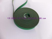 Setting humidifier belt drive belt