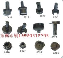 Heidelberg Printing Machine Lock Waterway Gear Ink Road Gear Printing Machine Accessories Heidelberg Printing Machine Accessories