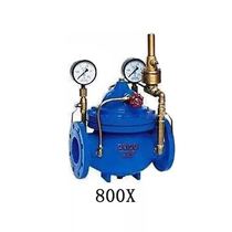 Shanghai Golden Bridge Valve 800X Pressure Difference Valve DN50 DN65 DN100 DN125
