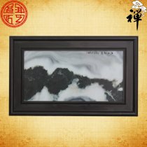 Natural Marble Painting Jiangshan picturesque hanging screen screen Office Home Boutique