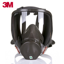 3M 6800 gas full mask gas mask dustproof mask with 3m filter cotton filter box use