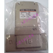 Spot VNA411A VNB411A-25A-5DZVNB311A-20A-4GS Japan SMC solenoid valve