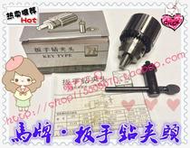 Horse Card Drill Chuck Wrench Drill Chuck 0 6-6-B10 1-10B12 6-6-B10 1-13B16 1-13B16 3-16B18 5-20