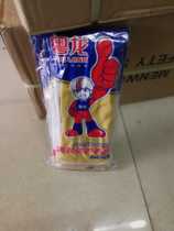 Cantonese Dragon Latex Gloves Oxford Thickened Durable Factory Rubber Housework Clean Kitchen Waterproof Dishwashing Plastic