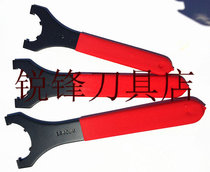 UM type ER wrench ER25 ER32 ER40 machining center tool holder wrench
