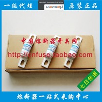 Roland Farley 66urgj 6 6 URGJ23 125 660v 125A F280076 fuse ferraz