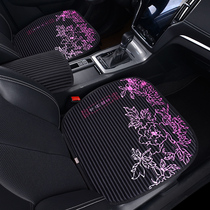2021 new Volkswagen Tuyue Tanyue Passat Tuang ID4X Tiguan L four seasons car seat cushion monolithic seat cushion