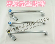 In-wall semi-automatic swing faucet