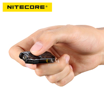 NiteCore Knight Cole Tube Compact and portable USB straight charging 45 lumens U Pole key Light