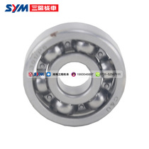 SYM Xia Xing Sanyang Machine Truck XS150T-5 JP small steel gun axis rear buns bearing 6301 P6