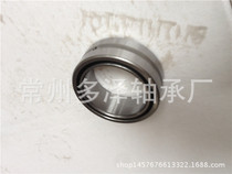 Regular State Spot No Inner Inner Circle Entity ferrule Rolling pin bearing TAF152316 RNA152316