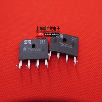 Bridge pile rectifier Bridge TS6B06G ZIP-4 TSC bending foot spot 6A 600V physical store spot