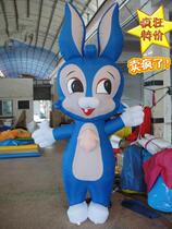 Party gas mold manufacturers custom inflatable mascot characters twelve Zodiac rabbit walking cartoon gas mold wholesale