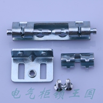 Haitan new AE box hinge Witu hinge distribution box control cabinet PS cabinet dark hinge spot