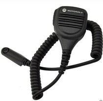Motorola Walkie-talkie hand microphone PMMN4021A GP328 GP338 PTX760 Walkie-talkie Accessories