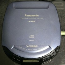 Panasonic special original portable CD player SL-S222 S130 good sound quality