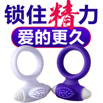 Male and female share a turbator shock ring male with a penis ringer Couples Spice Alternative Play Passion Utensils