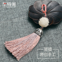 Handmade car key pendant Bodhi lotus tassel keychain Classical creative key chain gift pendant