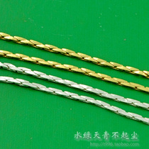 0 7 0 6mm fine snake bone chain pure copper plated real gold silver diy handmade chain hairpin step jewelry material accessories