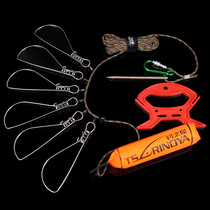 Fishing house with buoyancy Rod stainless steel fish buckle fish Lock 6 buckle live fish buckle wearing fish device ground lock fish device