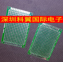 Double-sided tin spray plate 2 54MM pitch 4 * 6CM universal board multipurpose board hole board glass fiber green tin plating