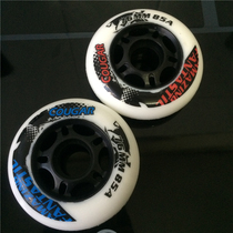 Clearance Cougar roller skates flat wheel inline wheel roller skates Pu wheel Brush Street wheel 72 76 80 85A