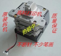 Original Fujitsu DPK7600E Printer Needle Original Disassembly Machine