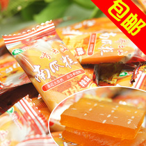  Jiangxi specialty Ganzhou Qiyunshan spicy pumpkin cake bulk one kg of girls happy snacks