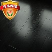  14-year-old store imitation solid wood laminate flooring 8c12mm warranty 15 years non-slip pattern black glaze direct sale special price