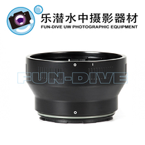 Nauticam port for Sony SEL2470 #37302