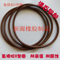 Fluorine rubber O-RING inner diameter 46 2 47 5 48 7 50 52 57 59 60 63 65*1 8