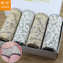 Lady Esha Ladies Pants Bamboo Fiber Breathability Sensation Lace Comfort Middle Pack Hip Printed Girls Small Corner Pants Head