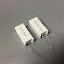 RX27-5 vertical cement resistance 20W 150 ohms 150 Ωj 20W150RJ 5% ceramic resistance