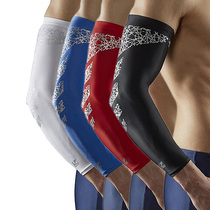 LP SL52 light and breathable sunscreen arm cover outdoor cycling running sports protective arm sleeve sports sleeve sleeve