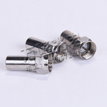 75 Ohm Metric Load Connector Branch Distributor Plug Terminal Resistor Branch Main Output Load