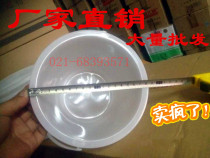 Small bucket small white bucket paint bucket paint bucket plastic bucket bucket keg paint bucket plastic keg factory direct sale