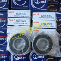 6202-2NSL