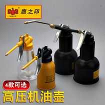 Eagle Printing Tool Internal Pumping Type High Pressure Oil Pot Transparent Pressure Oil Pot Lubrication Oil Lubricator Hard Pipe Hose