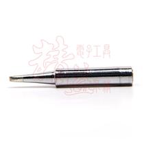 900M-T-2 4D constant temperature heat wobbler iron Tsui lead-free 936 welding tip general-purpose