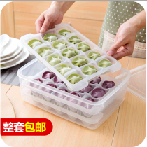 Creative home furnishings Korean kitchen supplies small department store gadgets lazy home storage artifact