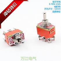 E-TEN-1321 Button Switch Shaking Head Rocker Switch Toggle Switch Power Switch 6 Pot 2 Gear