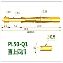 Huarong probe PL50-Q1 P02-Q1 small four claw test probe probe ICT jig spring thimble