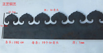 Imitation ancient furniture bronze accessories Courtyard Gate Ruyi Bag Corner Imitation Antique Gate Iron Art Deco